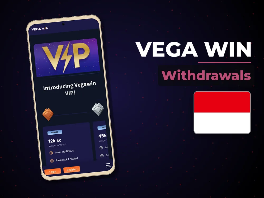 Vega Win - Withdrawals