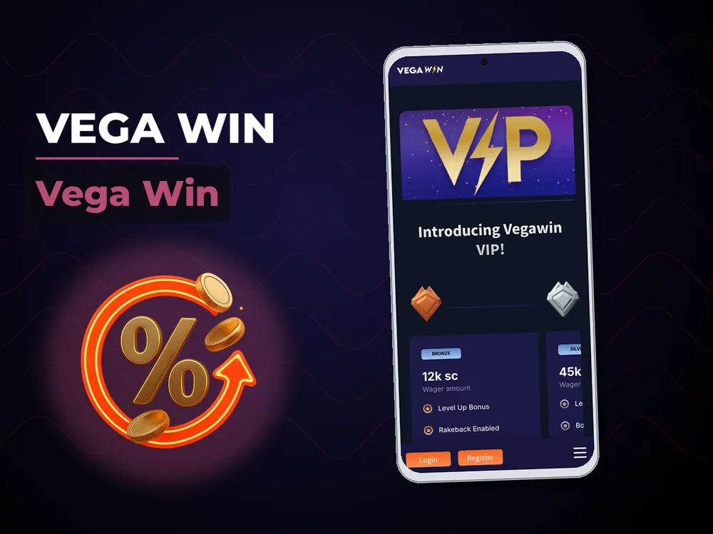 Vega Win - Vega Win
