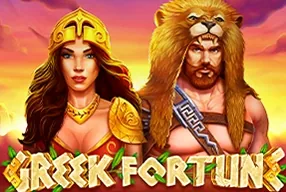 Greek Fortune